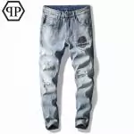 acheter philipp plein jeans for hommes france coupe droite strass crane dechire gris p08